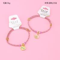 Five Color Rope Bracelet