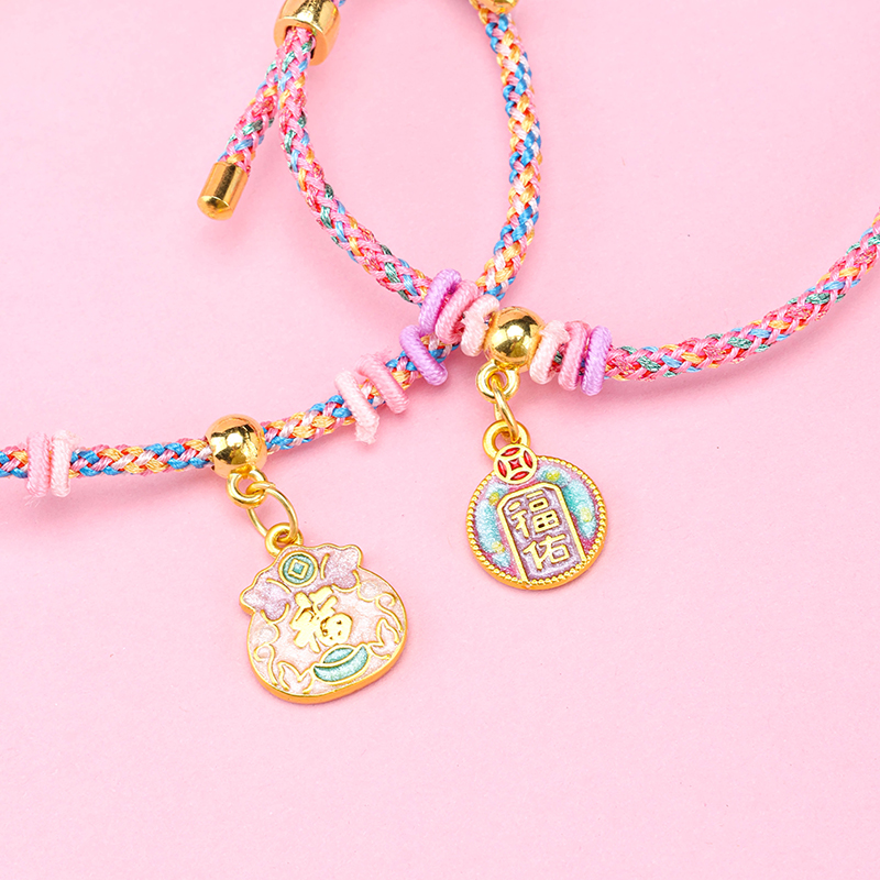 Five Color Rope Bracelet