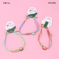 Colorful Thread Bracelet