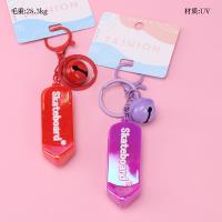 Plated Bell Skateboard Charm