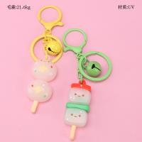 Color-changing Tanghulu String Charm