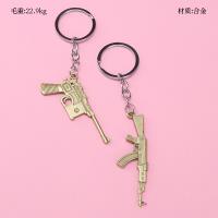 Alloy Toy Gun Charm