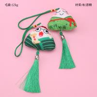 Cartoon Tassel Zongzi Charm