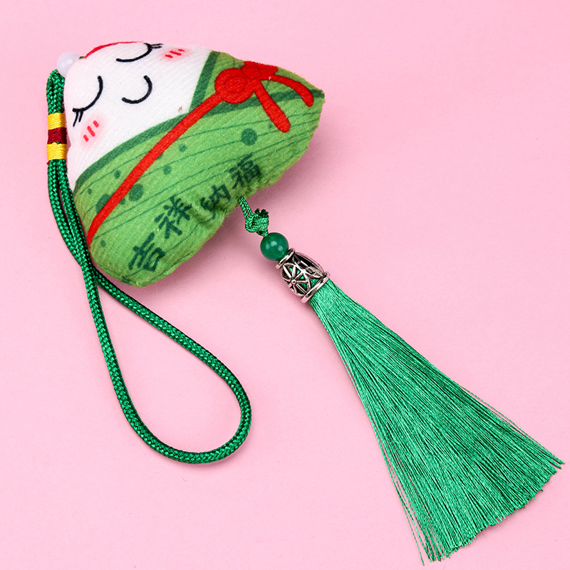 Cartoon Tassel Zongzi Charm