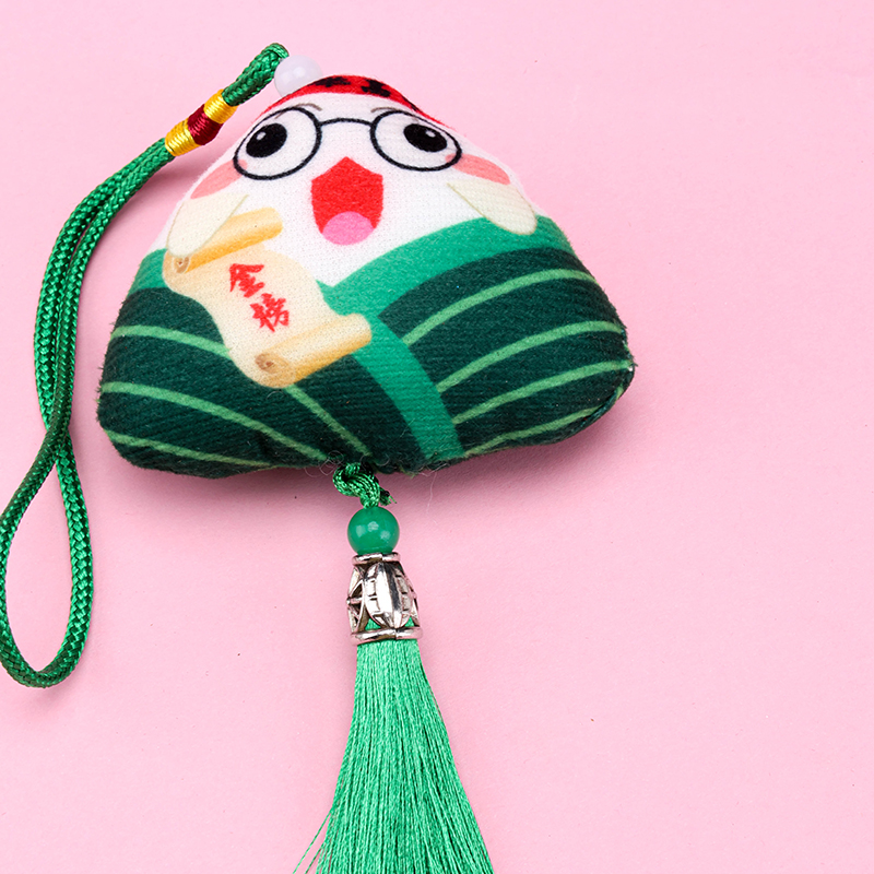 Cartoon Tassel Zongzi Charm