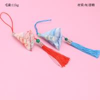 Triangular Tassel Zongzi Charm