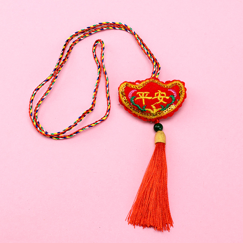 Embroidered Tassel Sachet Long Cord Charm
