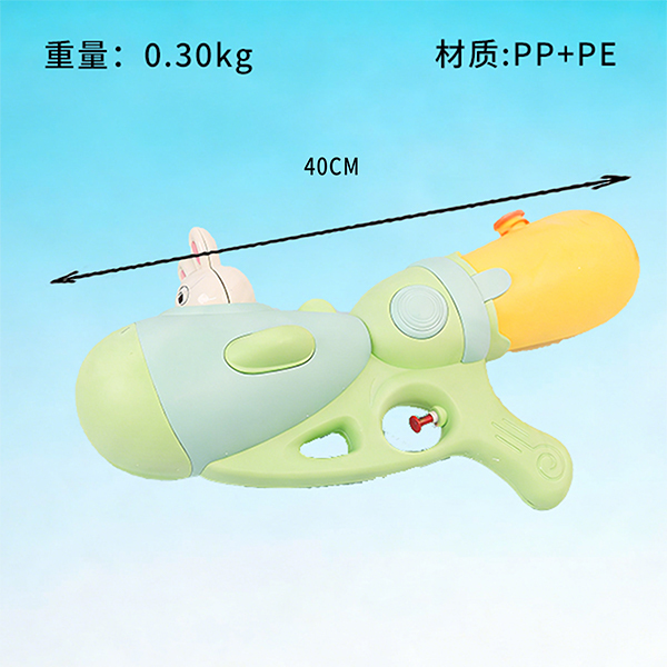 Rabbit Themed Water Gun