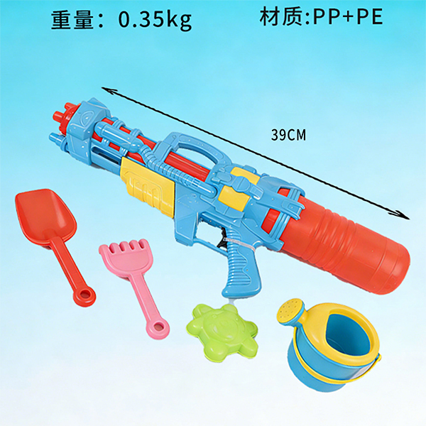 Air Pressure Water Gun
