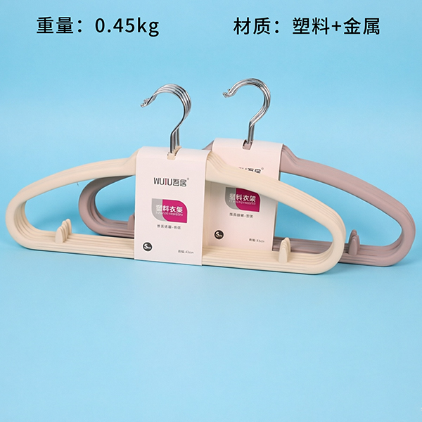 Shoulder-Protecting Hanger 5-Pack