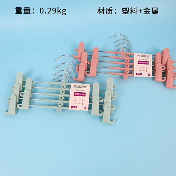 5-Pack Link Pants Hanger