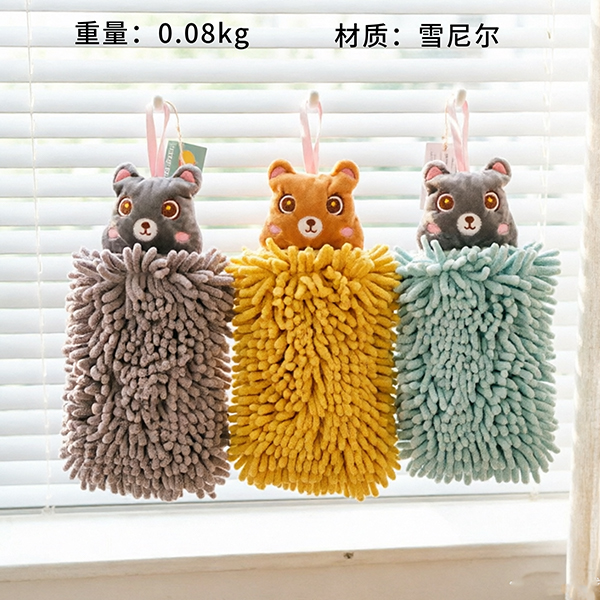 Chenille Bear Hand Towel