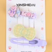 XSD配件布艺压夹三件套 5