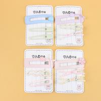 YD配件布艺方形BB夹+两个压夹 3