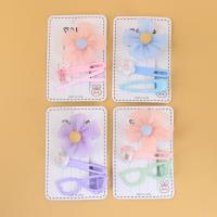 YD马卡龙网纱花朵压夹混款 3