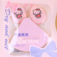 YH0027厚棉花糖+拇指套装 3
