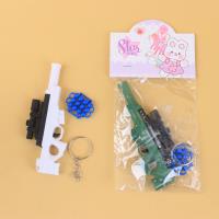 MXM-69508和平枪 3