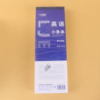 DP-白卡英语小条本 3