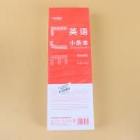 DP-白卡英语小条本 4