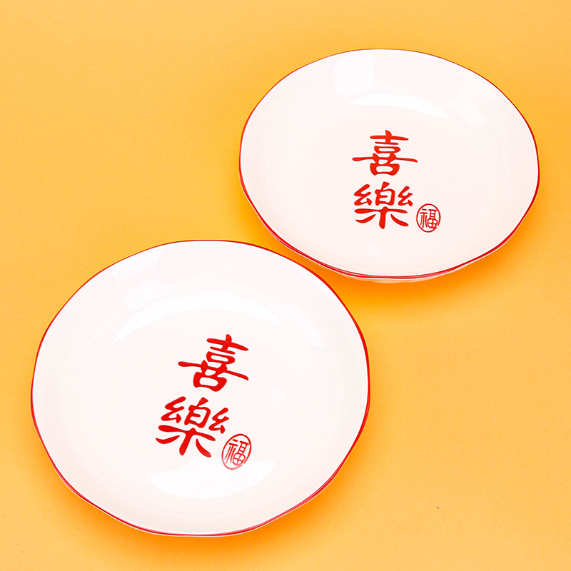 Printed 7-inch Rose Plate Joy Ceramic 1200400578