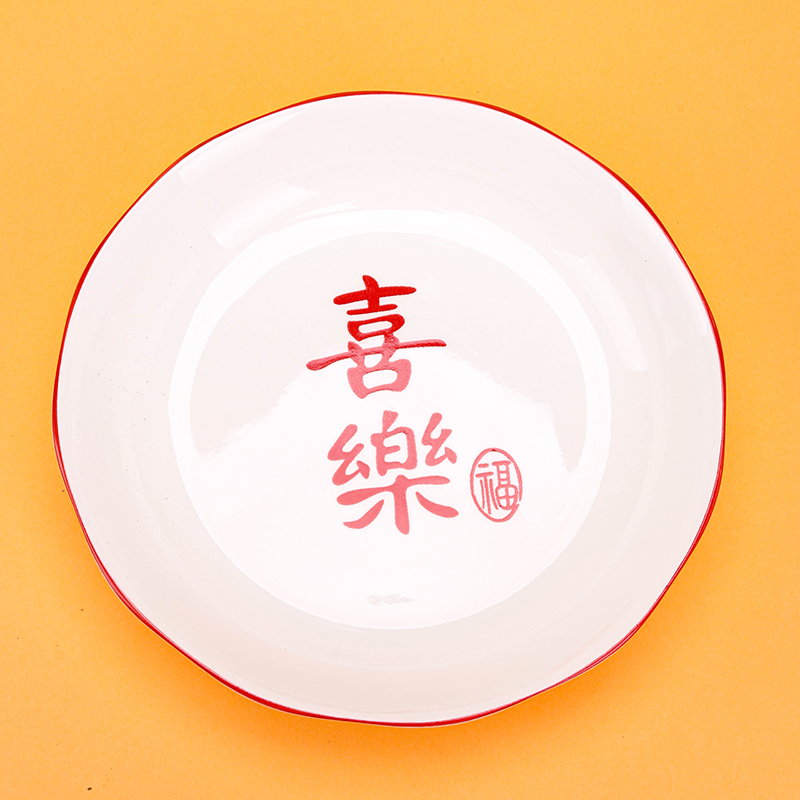 Printed 7-inch Rose Plate Joy Ceramic 1200400578