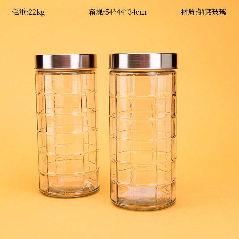 16113 steel lid checkered glass jar (840ml)