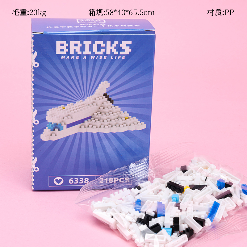 Mix New Sitting Micro-drill Building Blocks PP 2191500336