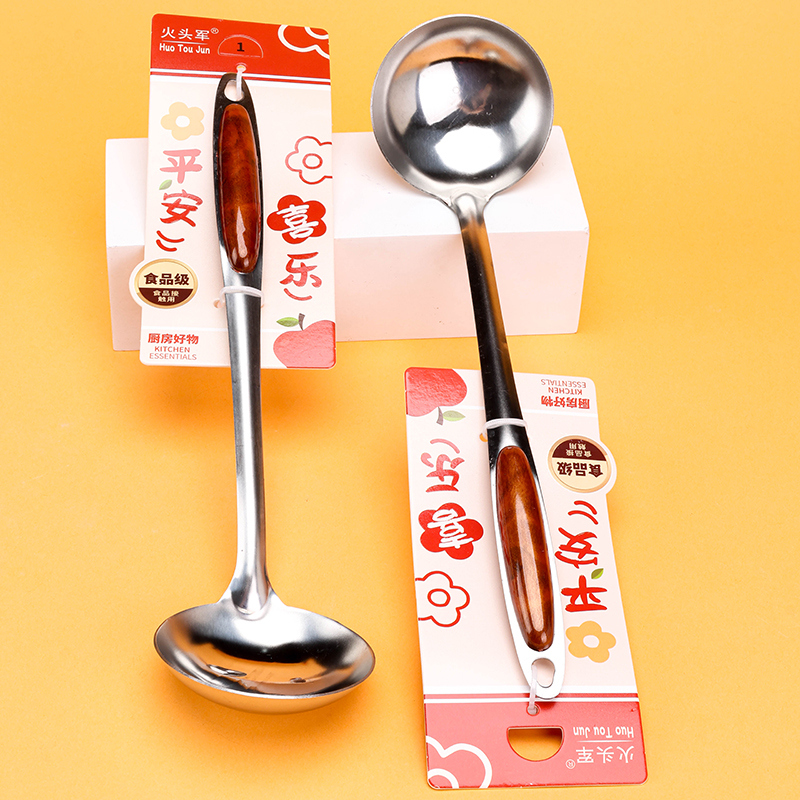 Wood Spoon 3141100099