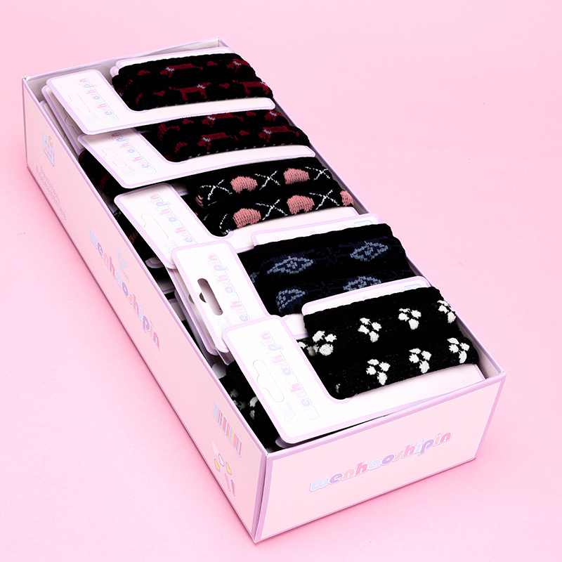 Black Jacquard Hair Tie Set