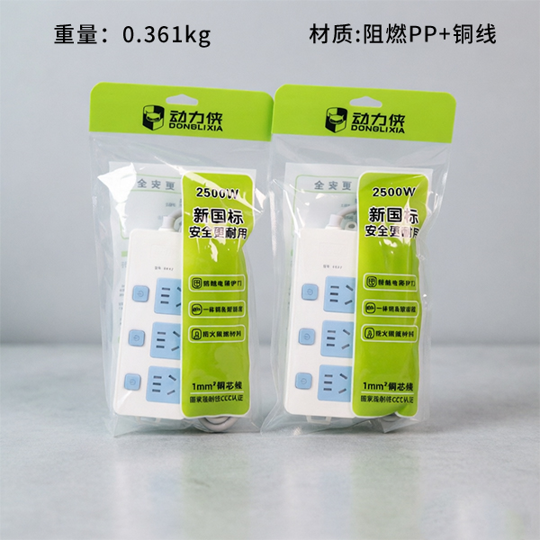 6607 2500W 1.8M PP Power Strip