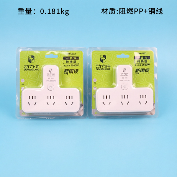 6802 6-Outlet 2500W Power Strip Converter