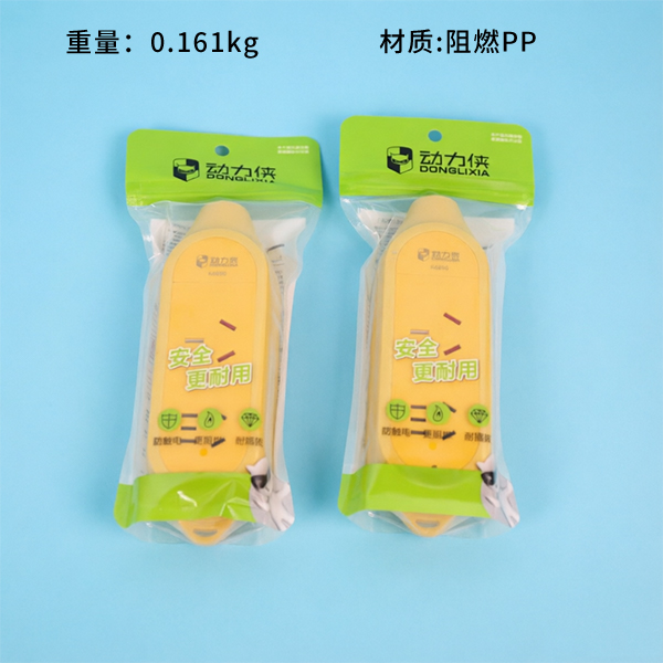 Wireless Power Strip 4000W