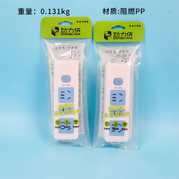 K6602 2500W Wireless Power Strip PP