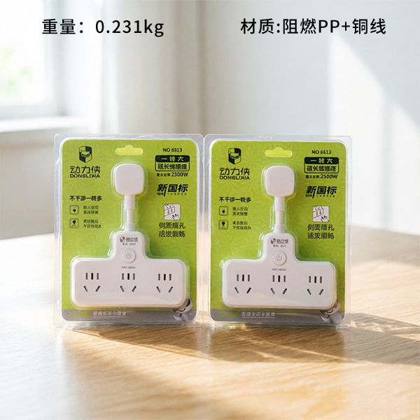 6813 6 Outlet 2500W Power Strip PP