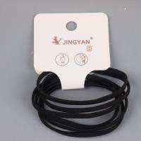 JY0681纸盒3条黑色皮筋 3