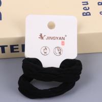 JY0902纸盒2条黑色皮筋 3