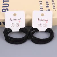 JY1077纸盒3条黑色皮筋 2