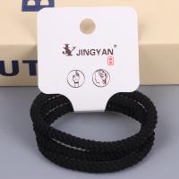 JY1077纸盒3条黑色皮筋 3