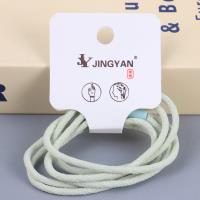 JY0803纸盒3条彩色皮筋 5