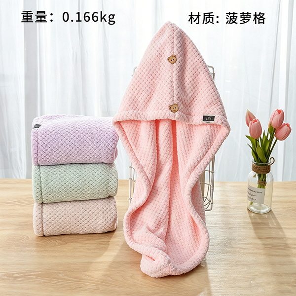 SYJ-040 Pineapple Grid Double Layer Hair Drying Cap 111080012