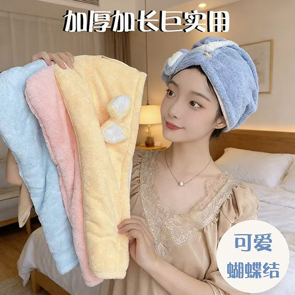 026 High Density AB Side Hair Drying Cap 25x65 cm 111080014