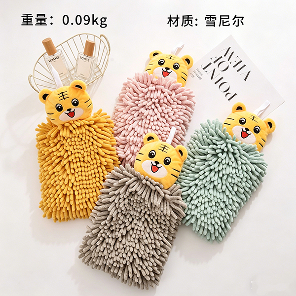 Chenille Cute Tiger Hand Towel