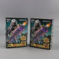 QY021三角洲突袭拼装 2