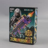 QY021三角洲突袭拼装 3