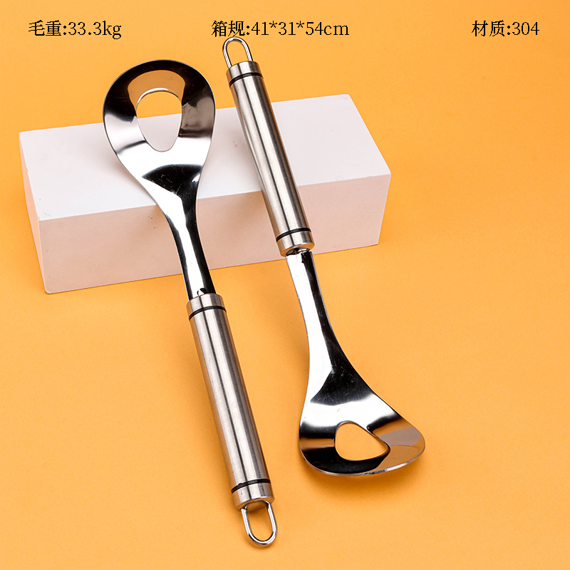 304 Stainless Steel Meat Ball Spoon Thickened Non-Magnetic 3141100098