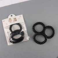 ZR袋装黑白电话线混 3