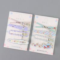 DSM彩印4个压夹 3