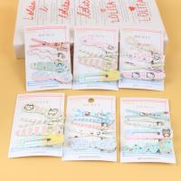 DSM彩印4个压夹 4