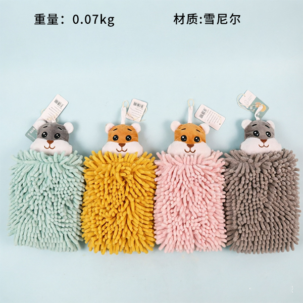 Chenille Bear Hand Towel