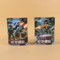 QY0917蛟龙舰队拼装 2